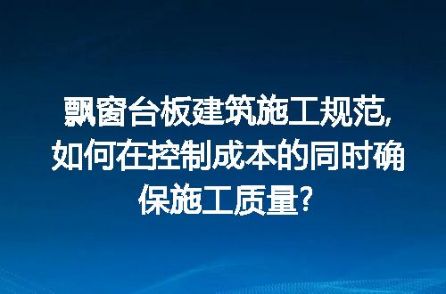 https://jian-housekeeper.oss-cn-beijing.aliyuncs.com/news/bannerImage/202069.jpg