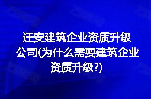 https://jian-housekeeper.oss-cn-beijing.aliyuncs.com/news/bannerImage/202077.jpg