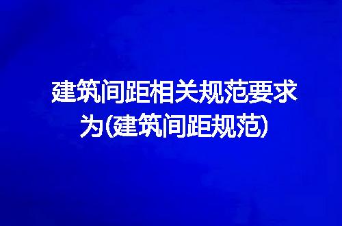 https://jian-housekeeper.oss-cn-beijing.aliyuncs.com/news/bannerImage/202078.jpg
