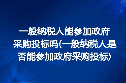 https://jian-housekeeper.oss-cn-beijing.aliyuncs.com/news/bannerImage/202084.jpg