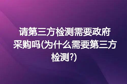 https://jian-housekeeper.oss-cn-beijing.aliyuncs.com/news/bannerImage/202087.jpg