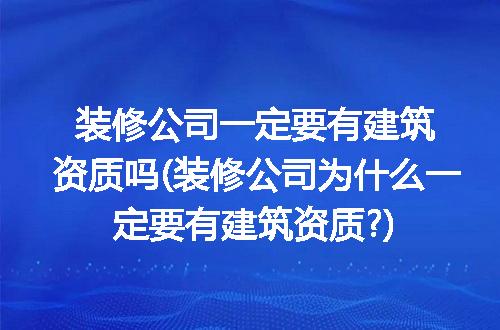 https://jian-housekeeper.oss-cn-beijing.aliyuncs.com/news/bannerImage/202094.jpg