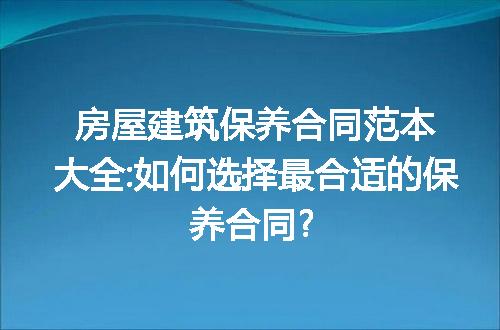 https://jian-housekeeper.oss-cn-beijing.aliyuncs.com/news/bannerImage/202095.jpg
