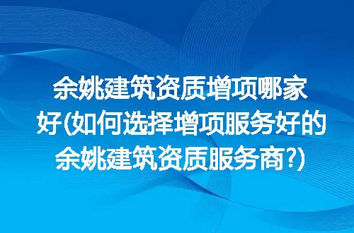https://jian-housekeeper.oss-cn-beijing.aliyuncs.com/news/bannerImage/202104.jpg