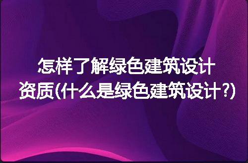 https://jian-housekeeper.oss-cn-beijing.aliyuncs.com/news/bannerImage/202110.jpg