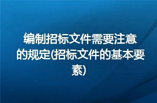 https://jian-housekeeper.oss-cn-beijing.aliyuncs.com/news/bannerImage/202119.jpg