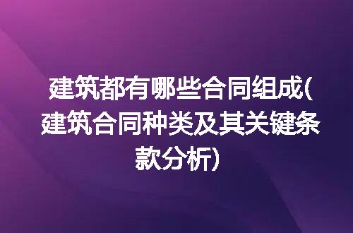 https://jian-housekeeper.oss-cn-beijing.aliyuncs.com/news/bannerImage/202120.jpg