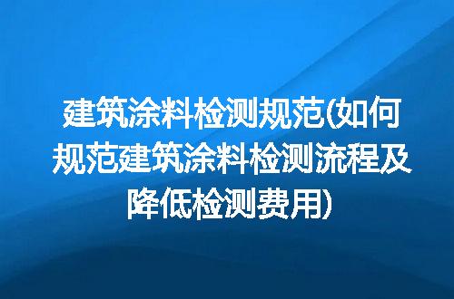 https://jian-housekeeper.oss-cn-beijing.aliyuncs.com/news/bannerImage/202127.jpg