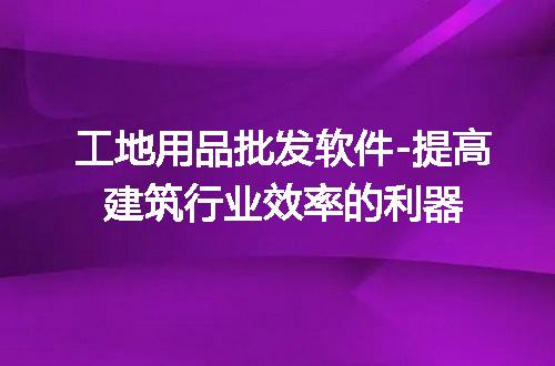 https://jian-housekeeper.oss-cn-beijing.aliyuncs.com/news/bannerImage/202140.jpg