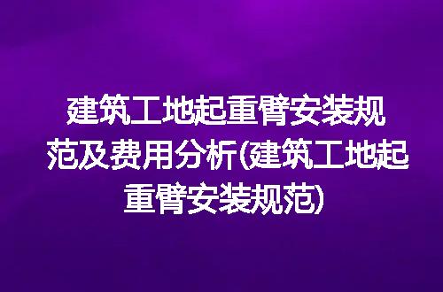 https://jian-housekeeper.oss-cn-beijing.aliyuncs.com/news/bannerImage/202144.jpg