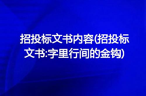 https://jian-housekeeper.oss-cn-beijing.aliyuncs.com/news/bannerImage/202148.jpg