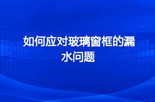 https://jian-housekeeper.oss-cn-beijing.aliyuncs.com/news/bannerImage/20215.jpg