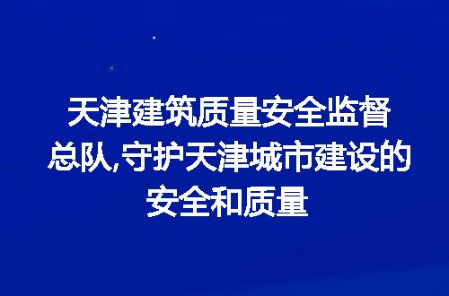 https://jian-housekeeper.oss-cn-beijing.aliyuncs.com/news/bannerImage/202151.jpg