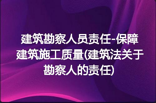 https://jian-housekeeper.oss-cn-beijing.aliyuncs.com/news/bannerImage/202161.jpg