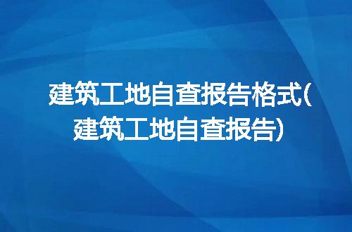 https://jian-housekeeper.oss-cn-beijing.aliyuncs.com/news/bannerImage/202165.jpg