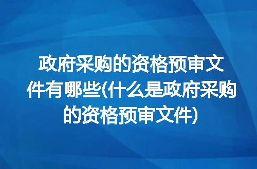 https://jian-housekeeper.oss-cn-beijing.aliyuncs.com/news/bannerImage/202171.jpg