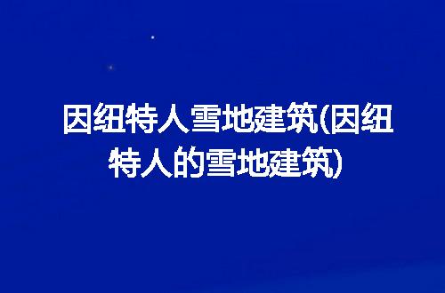 https://jian-housekeeper.oss-cn-beijing.aliyuncs.com/news/bannerImage/202172.jpg