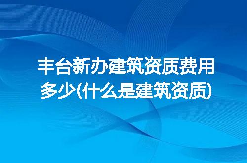 https://jian-housekeeper.oss-cn-beijing.aliyuncs.com/news/bannerImage/202173.jpg