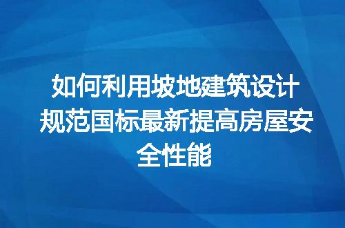 https://jian-housekeeper.oss-cn-beijing.aliyuncs.com/news/bannerImage/202178.jpg