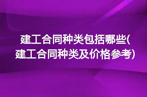 https://jian-housekeeper.oss-cn-beijing.aliyuncs.com/news/bannerImage/202179.jpg