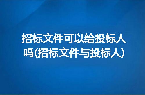 https://jian-housekeeper.oss-cn-beijing.aliyuncs.com/news/bannerImage/202180.jpg