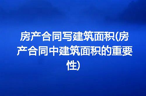 https://jian-housekeeper.oss-cn-beijing.aliyuncs.com/news/bannerImage/202185.jpg
