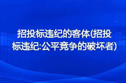 https://jian-housekeeper.oss-cn-beijing.aliyuncs.com/news/bannerImage/202186.jpg