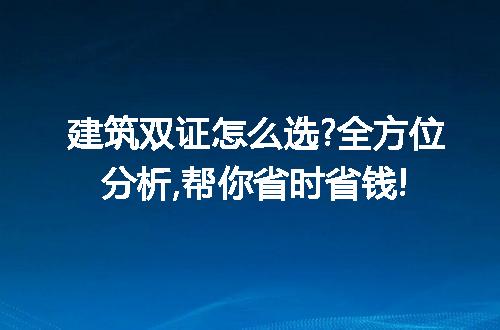 https://jian-housekeeper.oss-cn-beijing.aliyuncs.com/news/bannerImage/202191.jpg