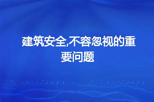 https://jian-housekeeper.oss-cn-beijing.aliyuncs.com/news/bannerImage/202192.jpg