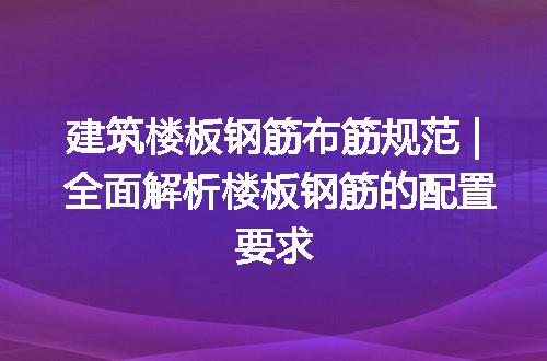 https://jian-housekeeper.oss-cn-beijing.aliyuncs.com/news/bannerImage/202195.jpg