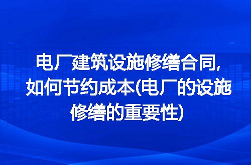 https://jian-housekeeper.oss-cn-beijing.aliyuncs.com/news/bannerImage/202198.jpg