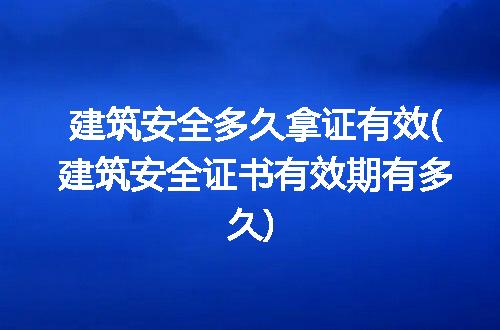 https://jian-housekeeper.oss-cn-beijing.aliyuncs.com/news/bannerImage/202207.jpg