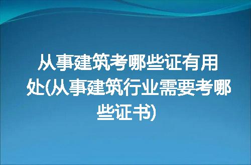 https://jian-housekeeper.oss-cn-beijing.aliyuncs.com/news/bannerImage/202209.jpg