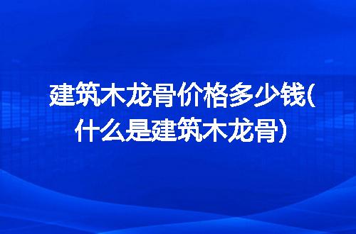 https://jian-housekeeper.oss-cn-beijing.aliyuncs.com/news/bannerImage/202213.jpg