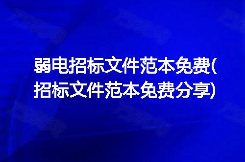 https://jian-housekeeper.oss-cn-beijing.aliyuncs.com/news/bannerImage/202224.jpg