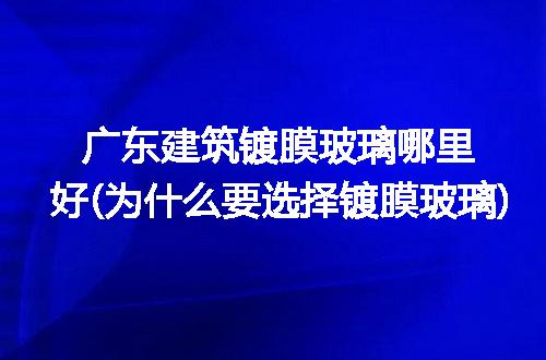https://jian-housekeeper.oss-cn-beijing.aliyuncs.com/news/bannerImage/202225.jpg