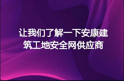 https://jian-housekeeper.oss-cn-beijing.aliyuncs.com/news/bannerImage/202229.jpg