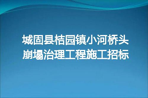 https://jian-housekeeper.oss-cn-beijing.aliyuncs.com/news/bannerImage/202279.jpg
