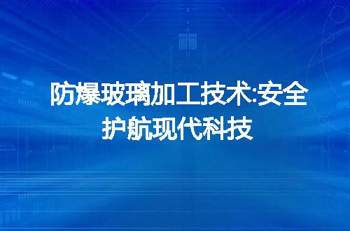 https://jian-housekeeper.oss-cn-beijing.aliyuncs.com/news/bannerImage/20229.jpg