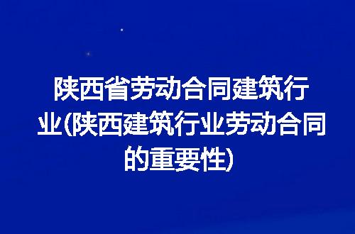 https://jian-housekeeper.oss-cn-beijing.aliyuncs.com/news/bannerImage/202387.jpg
