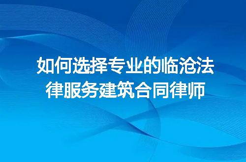 https://jian-housekeeper.oss-cn-beijing.aliyuncs.com/news/bannerImage/202391.jpg