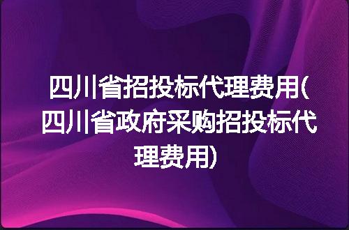 https://jian-housekeeper.oss-cn-beijing.aliyuncs.com/news/bannerImage/202403.jpg