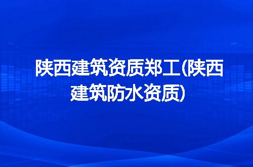 https://jian-housekeeper.oss-cn-beijing.aliyuncs.com/news/bannerImage/202416.jpg