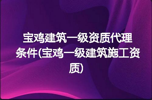 https://jian-housekeeper.oss-cn-beijing.aliyuncs.com/news/bannerImage/202439.jpg