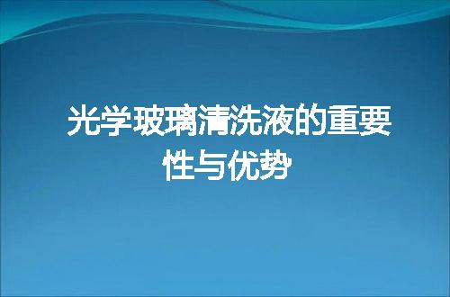 https://jian-housekeeper.oss-cn-beijing.aliyuncs.com/news/bannerImage/20245.jpg