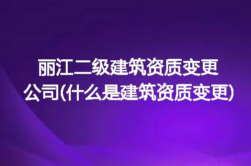 https://jian-housekeeper.oss-cn-beijing.aliyuncs.com/news/bannerImage/202568.jpg