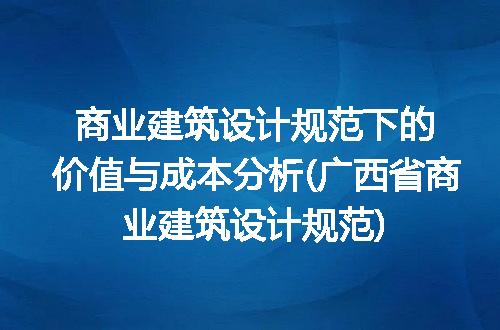 https://jian-housekeeper.oss-cn-beijing.aliyuncs.com/news/bannerImage/202585.jpg