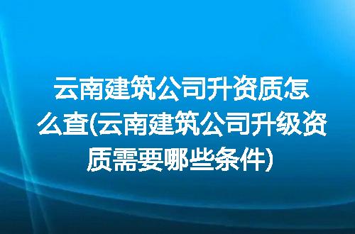 https://jian-housekeeper.oss-cn-beijing.aliyuncs.com/news/bannerImage/202606.jpg