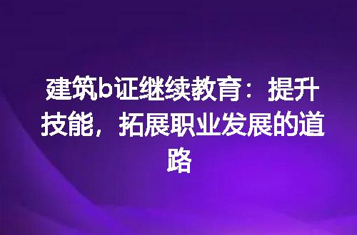 https://jian-housekeeper.oss-cn-beijing.aliyuncs.com/news/bannerImage/202614.jpg