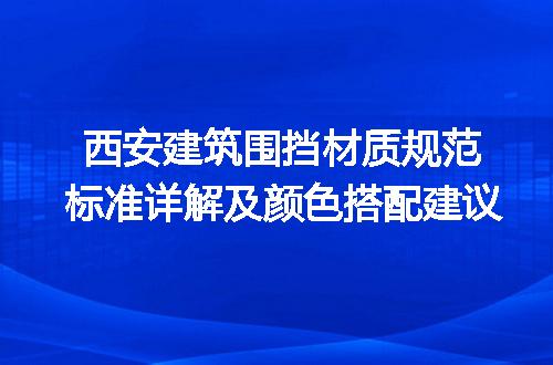 https://jian-housekeeper.oss-cn-beijing.aliyuncs.com/news/bannerImage/202629.jpg